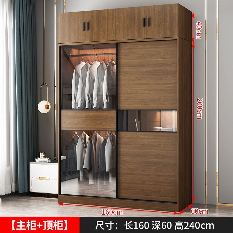 千秋柏态实木衣柜家用卧室推拉门玻璃柜子小户型出租房用简易衣橱
