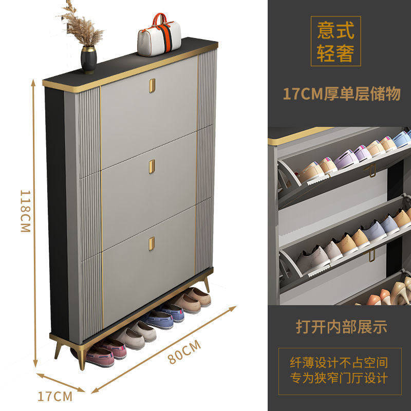 轻奢超薄翻斗鞋柜家用门口门外玄关柜大容量收纳简约现代靠墙鞋架