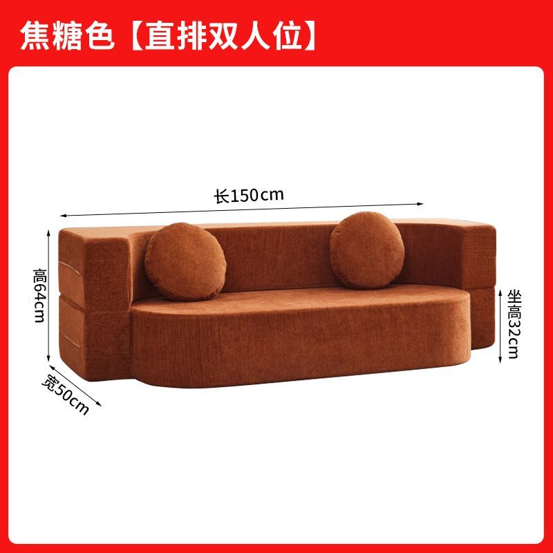 复古沙发沙发床布艺沙发客厅出租屋小户型双人两用拆洗折叠沙发床