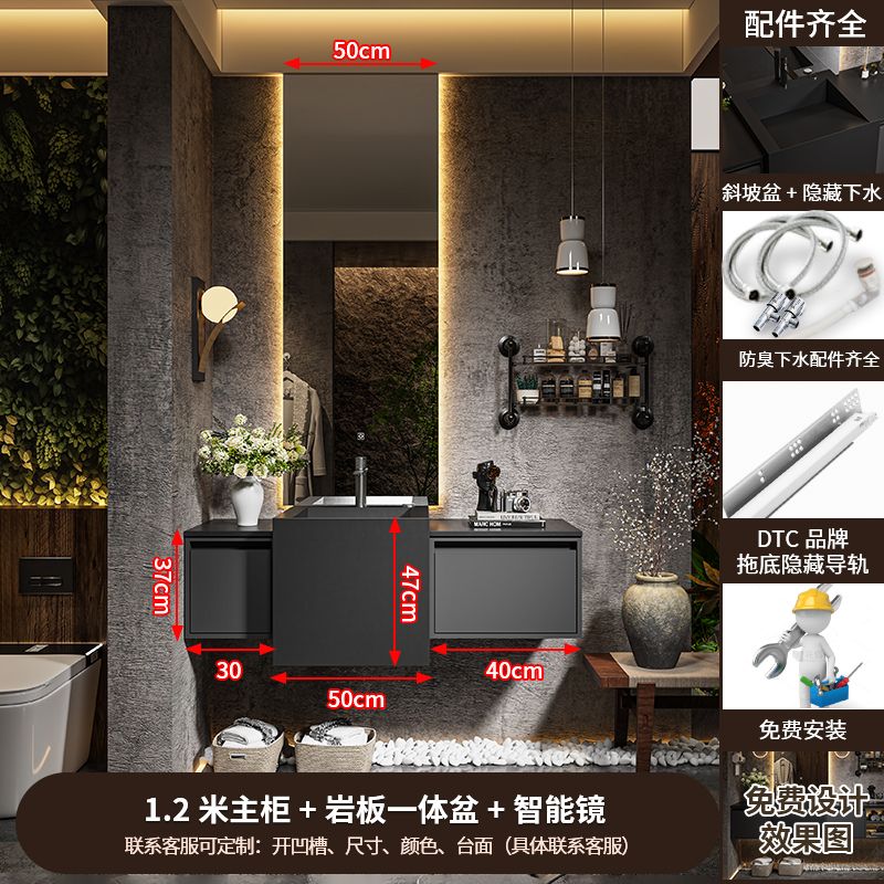 顺金牛现代轻奢风浴室柜组合岩板无缝一体盆酒店洗漱台陶瓷洗脸盆