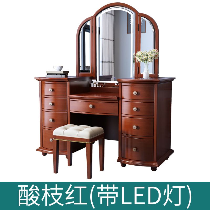 美式实木梳妆台轻奢现代简约高档智能折叠镜卧室化妆桌收纳柜一体