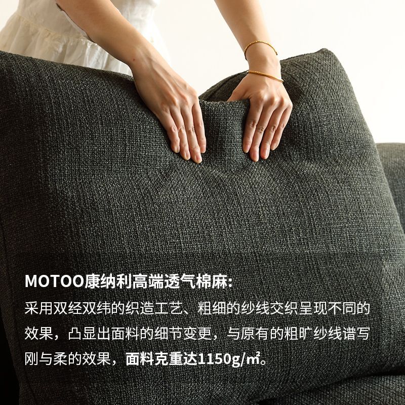 像素沙发高端棉麻黑色布艺沙发意式极简模块组合现代客厅转角沙发
