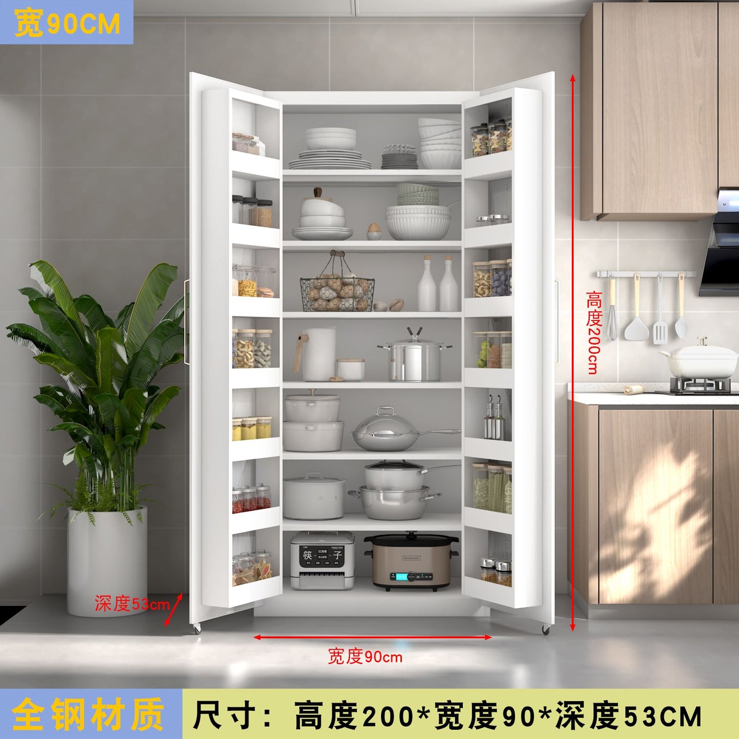 厨房冰箱式收纳柜客厅零食酒水餐边柜大容量微波炉餐盘多层储物柜