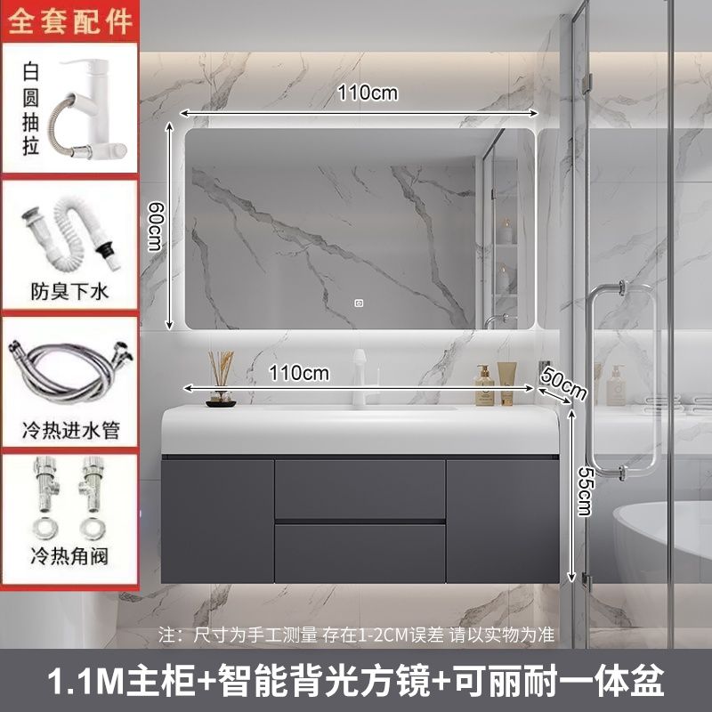 可丽耐一体盆陶瓷盆陶瓷浴室柜洗脸卫生间洗漱台陶瓷洗手盆柜组合