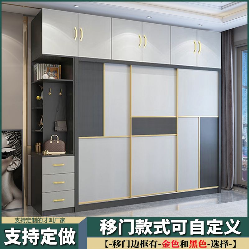 荔美居实木杉木推拉移门衣柜衣橱定制环保防潮加高卧室家用隔断柜