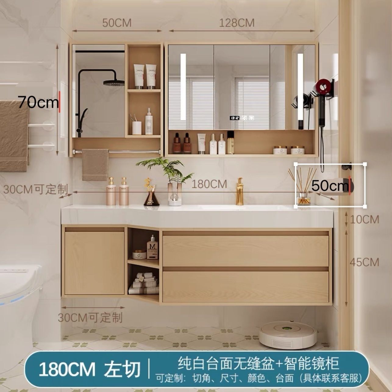 異形巖板陶瓷無縫浴室櫃洗臉盆定製組合一體衛生間切角洗漱洗手盆