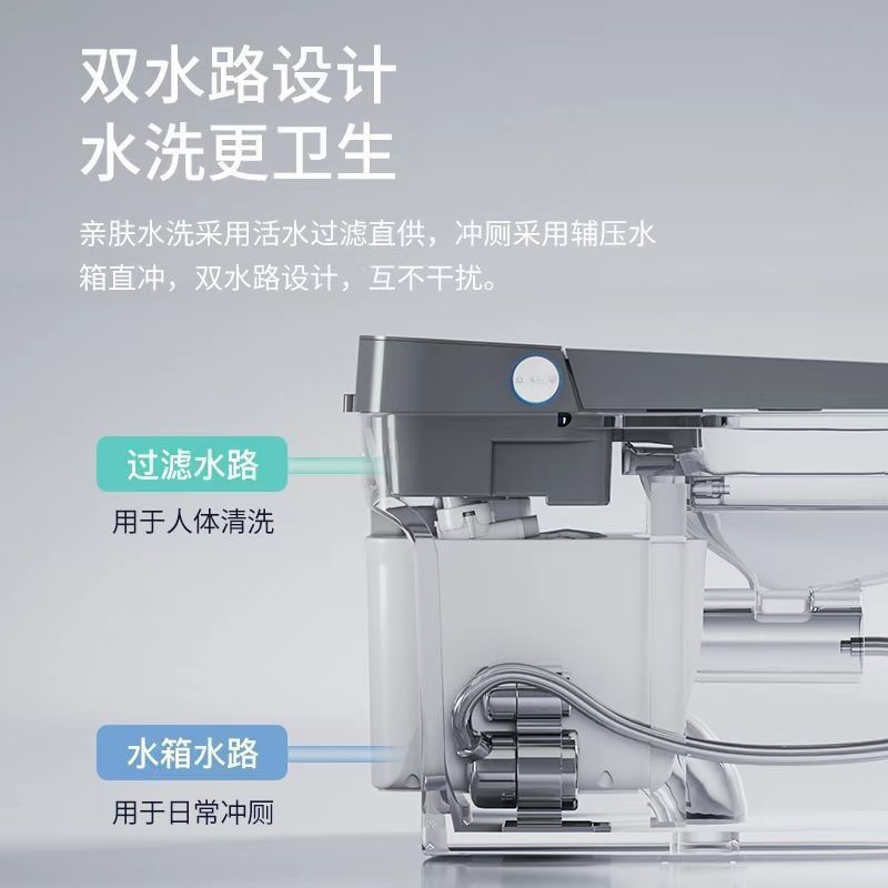 彩色智能马桶灰色轻奢家用坐便器全自动座圈加热感应一体式座便器