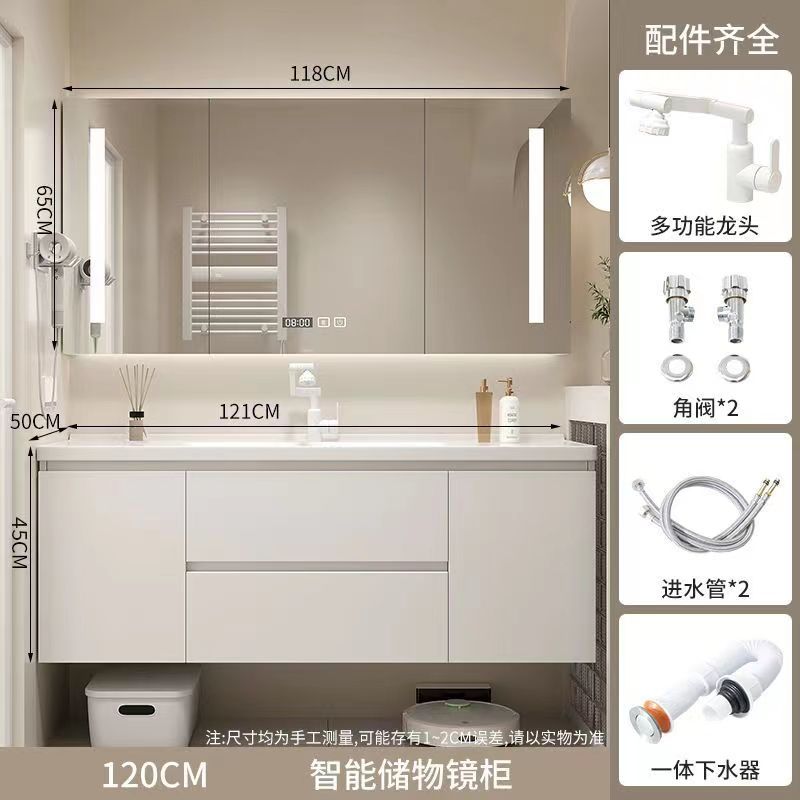陶瓷一体盆浴室柜组合新款卫生间现代简约洗脸盆柜洗手盆卫浴套装
