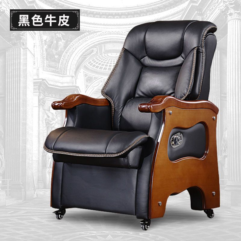 真皮老板椅可躺实木办公椅电脑椅家用皮椅按摩椅大班椅书房转椅子