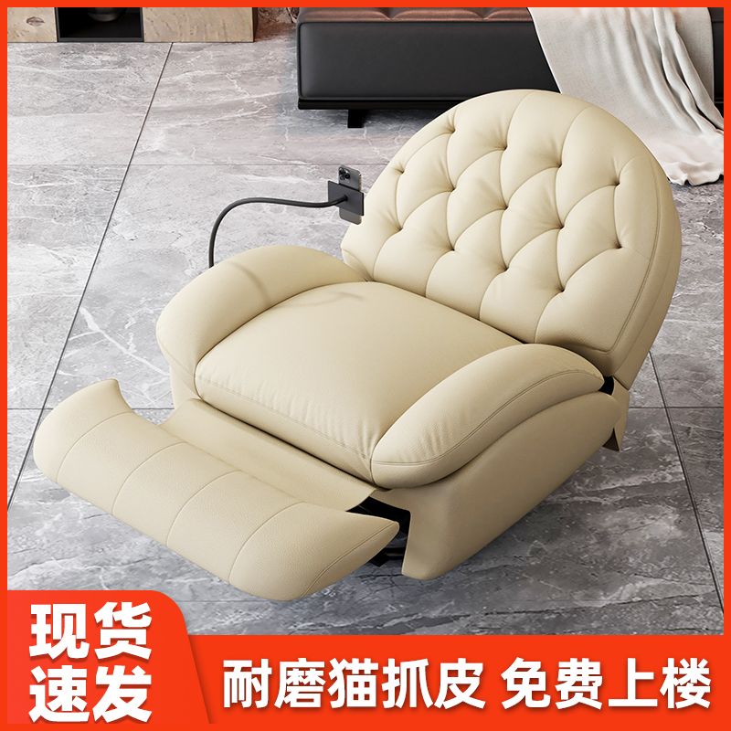 多功能单人沙发椅家用客厅阳台可旋转贝壳摇摇椅可睡可躺懒人沙发