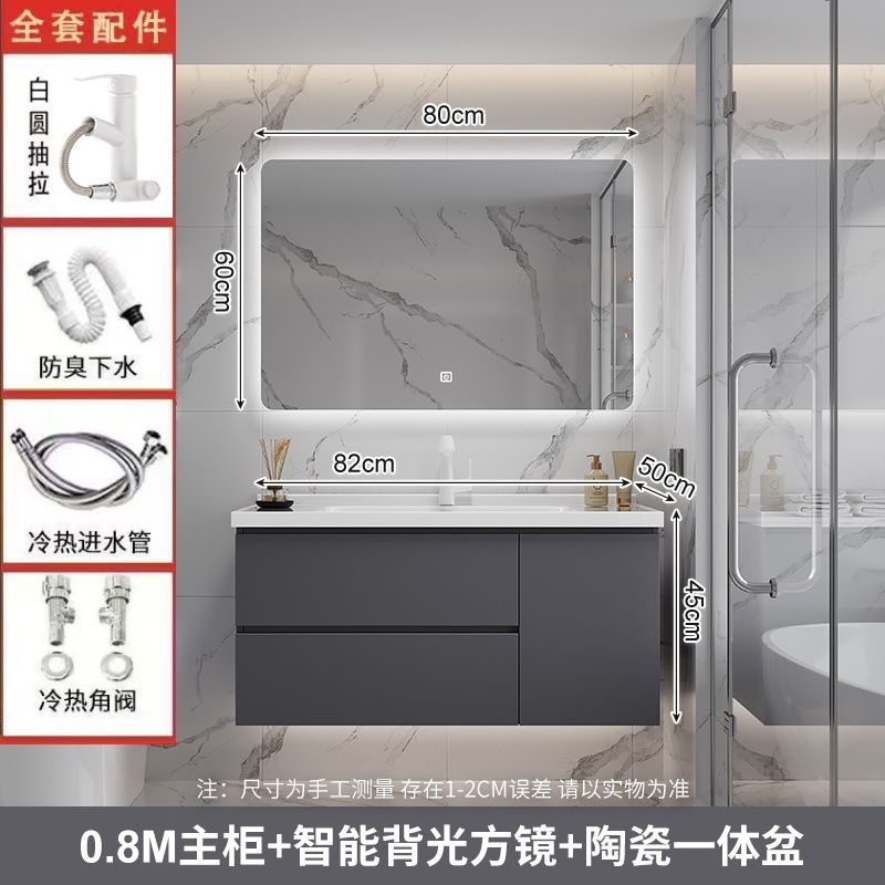 可丽耐一体盆陶瓷盆陶瓷浴室柜洗脸卫生间洗漱台陶瓷洗手盆柜组合