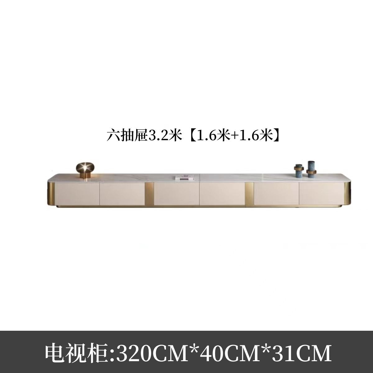 意式轻奢超长落地岩板实木电视柜茶几组合客厅现代简约小户型高端