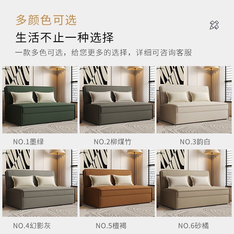 心木坊沙发床单人伸缩可折叠折叠拉床两用小户型阳台多功能一体