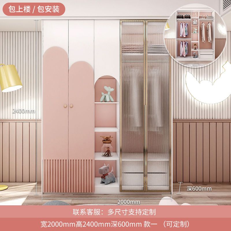 儿童衣柜女孩粉色实木家用卧室柜子储物柜小型宝宝轻奢衣橱收纳柜