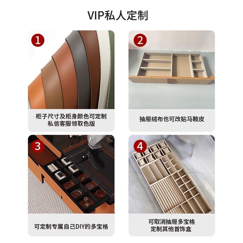 意式马鞍皮衣帽间中岛台卧室首饰展示柜现代轻奢一体落地储物柜子