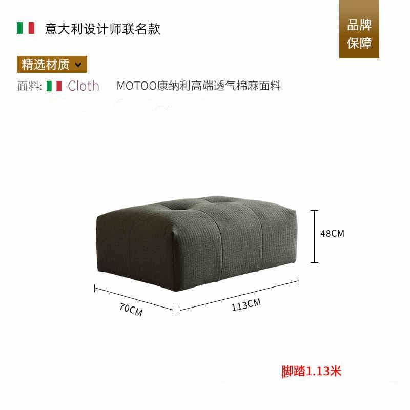 像素沙发高端棉麻黑色布艺沙发意式极简模块组合现代客厅转角沙发