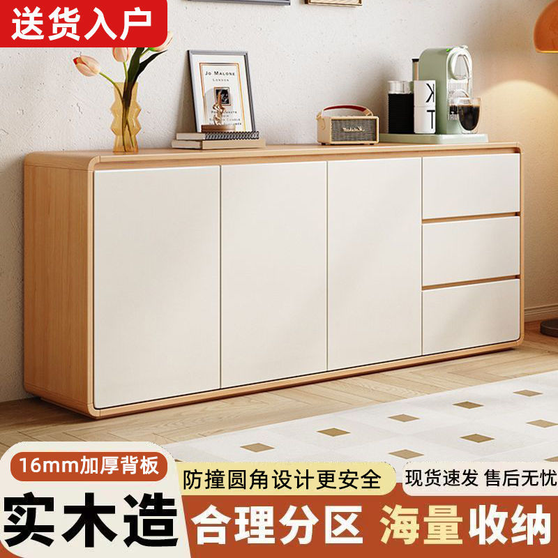 实木餐边柜置物柜客厅抽屉式收纳柜梳妆台五斗柜实木靠墙储物柜