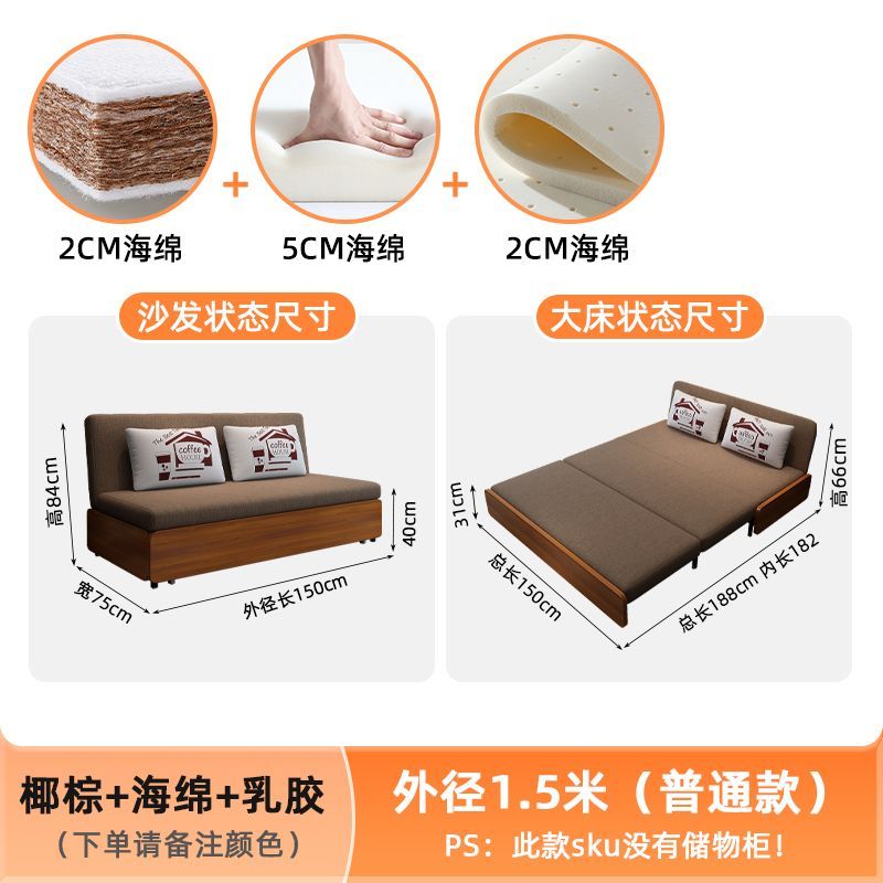 沙发床两用小户型折叠可折叠单人双人多功能储物阳台客厅拉床伸缩