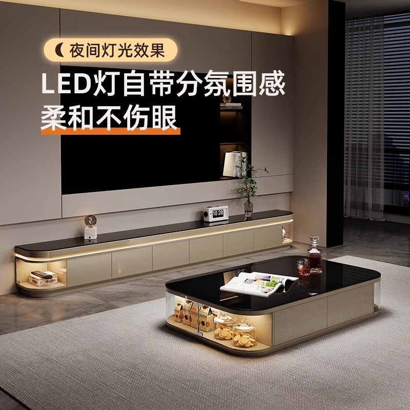 2024新款实木落地电视柜意式轻奢客厅家用高级感茶几电视机柜组合