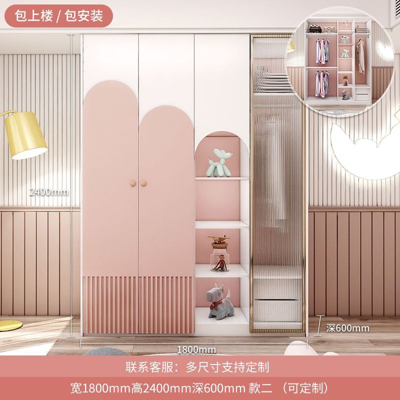 儿童衣柜女孩粉色实木家用卧室柜子储物柜小型宝宝轻奢衣橱收纳柜