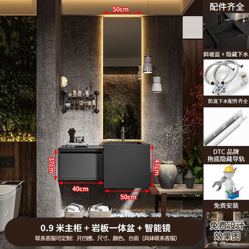 顺金牛现代轻奢风浴室柜组合岩板无缝一体盆酒店洗漱台陶瓷洗脸盆