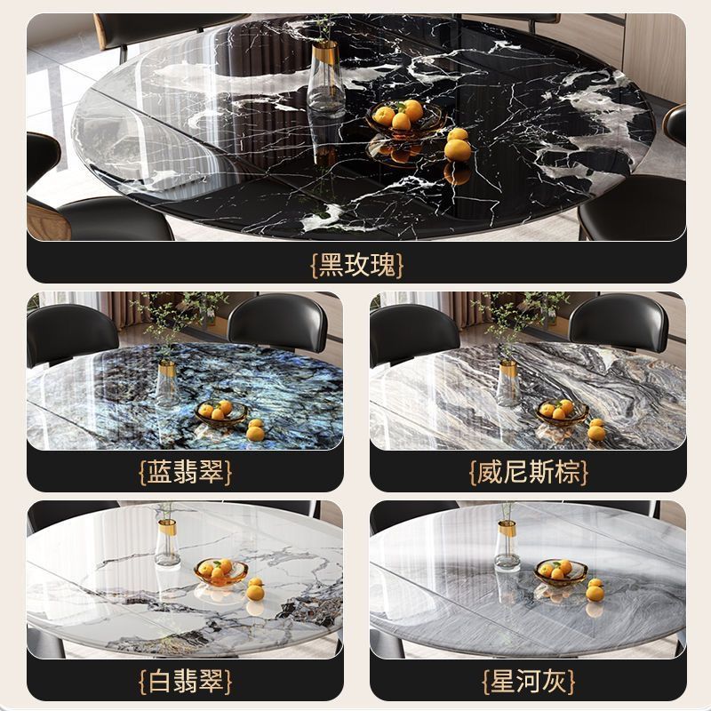 天然微晶石意式可伸缩旋转餐桌椅家用高级大理石圆餐桌轻奢高级感