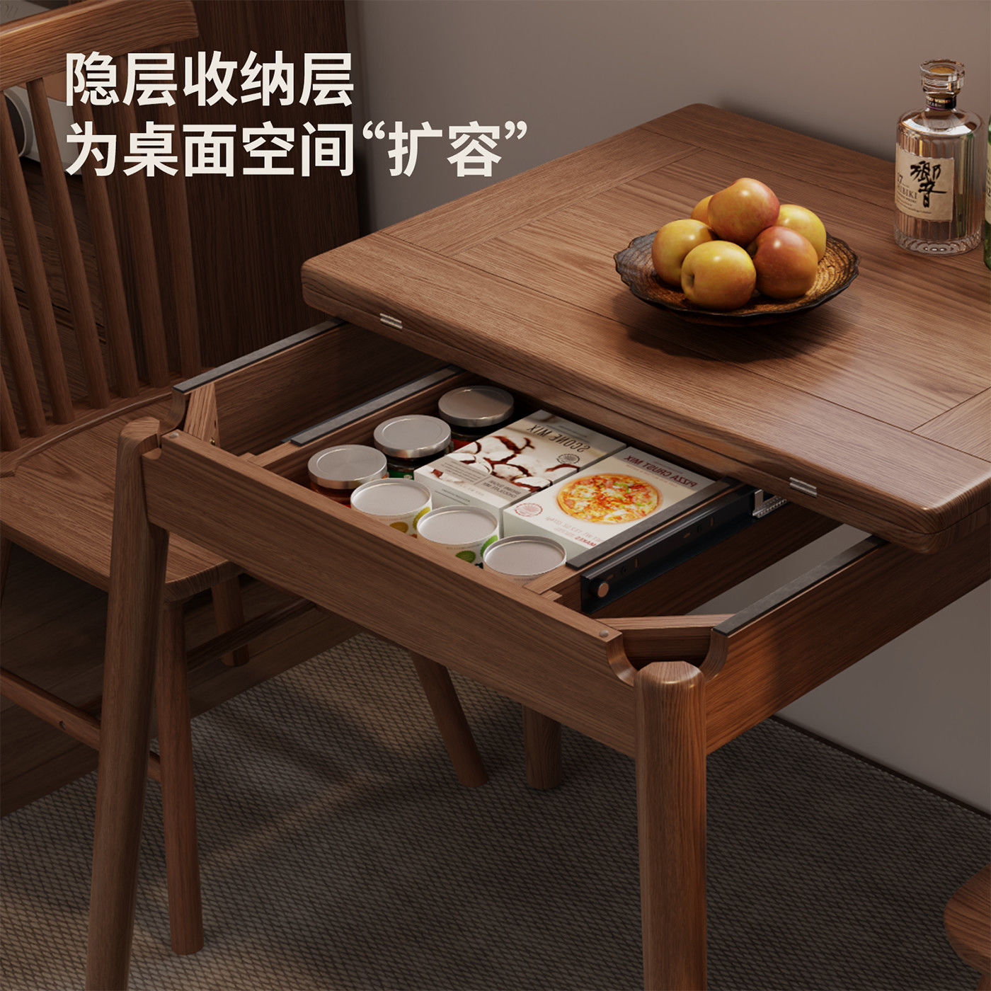 实木折叠餐桌餐边柜饭桌家用新中式简约小方桌小户型餐桌椅组合