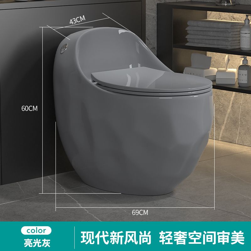 新款家用灰色马桶现代轻奢创意彩色坐便器虹吸式大冲力小户型节水