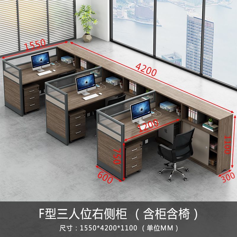 办公桌简约现代屏风隔断工位办公室员工财务职员多人办公桌椅组合