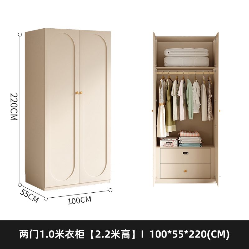 法式奶油风衣柜小户型家用柜子现代简约卧室通顶储物柜定制大衣橱
