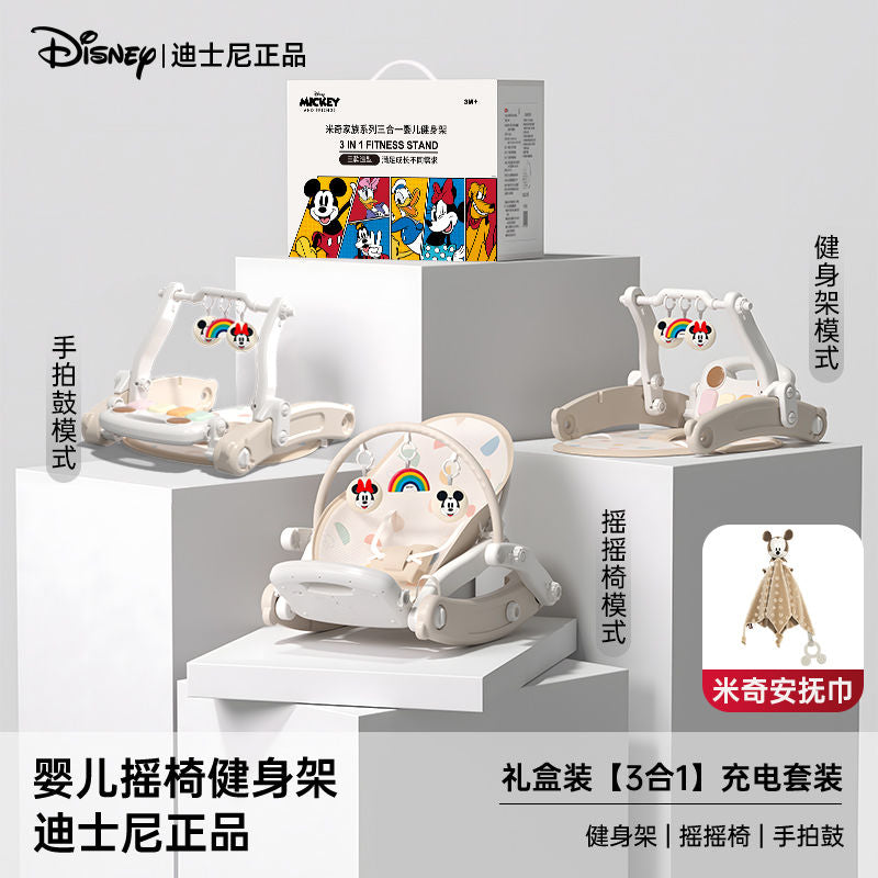迪士尼婴儿玩具0-6个月1岁宝宝玩具婴儿见面礼新生的儿见面礼实用