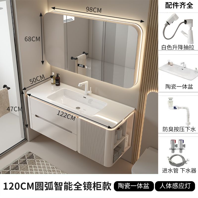 奶油風橡木烤漆浴室櫃組合智能圓角側邊櫃陶瓷一體盆衛生間洗臉檯
