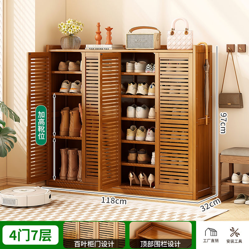鞋架子家用门口鞋柜简易经济型放室内好看多层防尘宿舍收纳置物架
