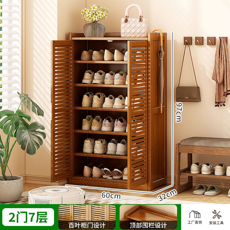 鞋架子家用门口鞋柜简易经济型放室内好看多层防尘宿舍收纳置物架