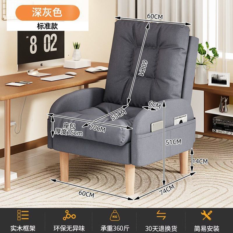 家用折叠躺椅可躺可睡懒人沙发床贵妃椅两用午休椅办公室午睡神器