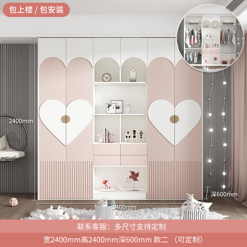 简约现代儿童转角衣柜家用卧室实木女孩子公主房粉色大衣橱子定制