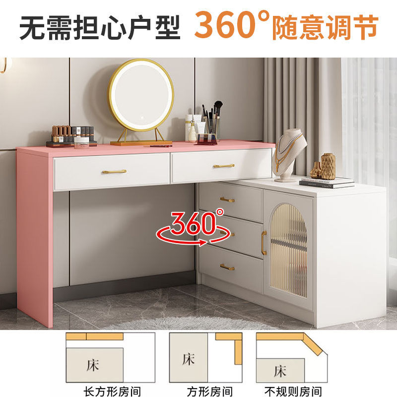 梳妆台卧室化妆台斗柜一体主卧收纳柜奶油风书桌新款可伸缩化妆桌