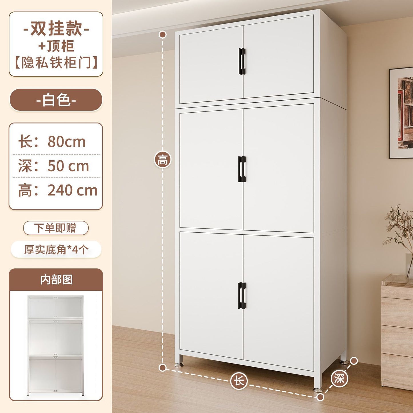 钢制衣柜卧室家用经济型铁艺衣橱出租房用儿童2025爆款收纳挂衣柜