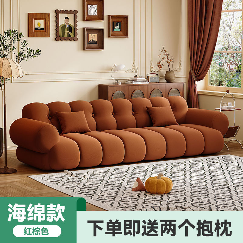 法式复古沙发客厅新款云朵棉花糖家用小户型奶油风三人沙发床