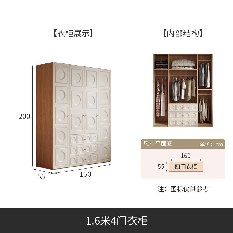 奶油风衣柜梳妆台一体组合法式小户型家用卧室储物柜成品收纳衣橱