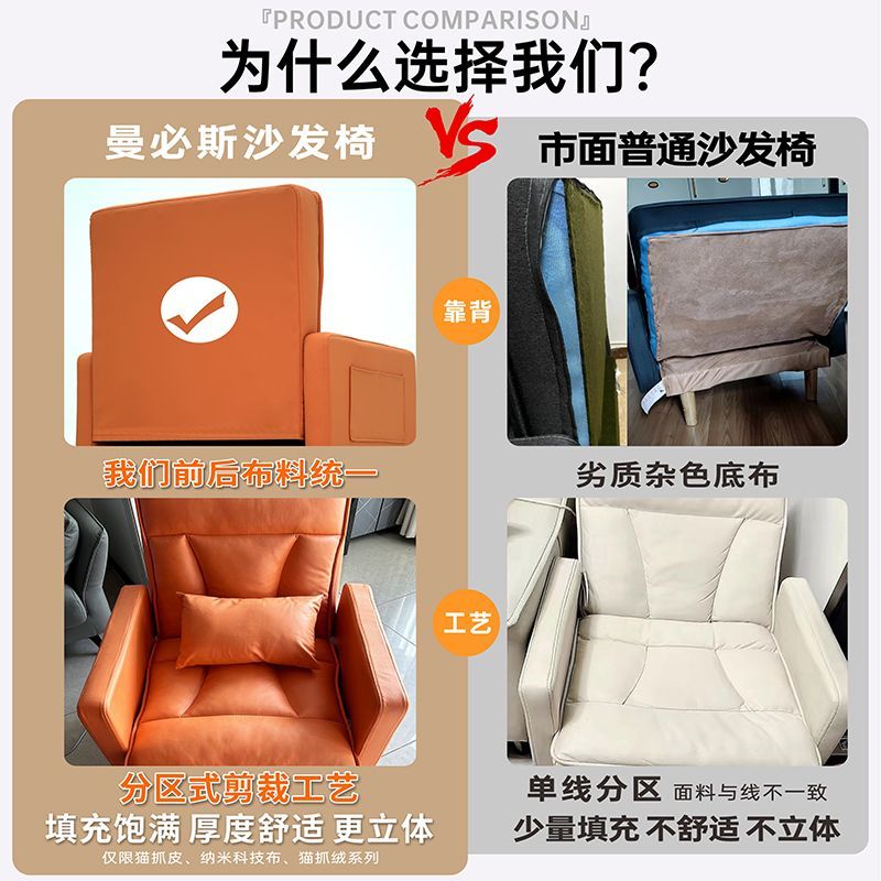 懒人沙发可躺可坐家用客厅卧室阳台办公室午睡休闲二用沙发美甲椅