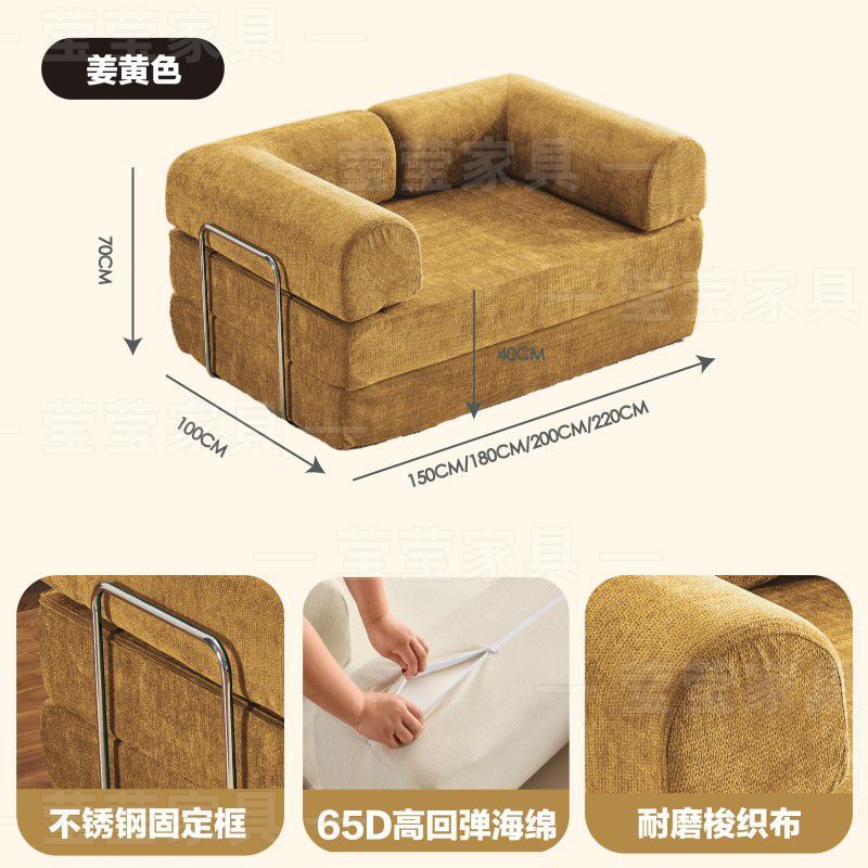 布艺沙发简约客厅小户型出租屋单双人无框沙发组装折叠两用沙发床