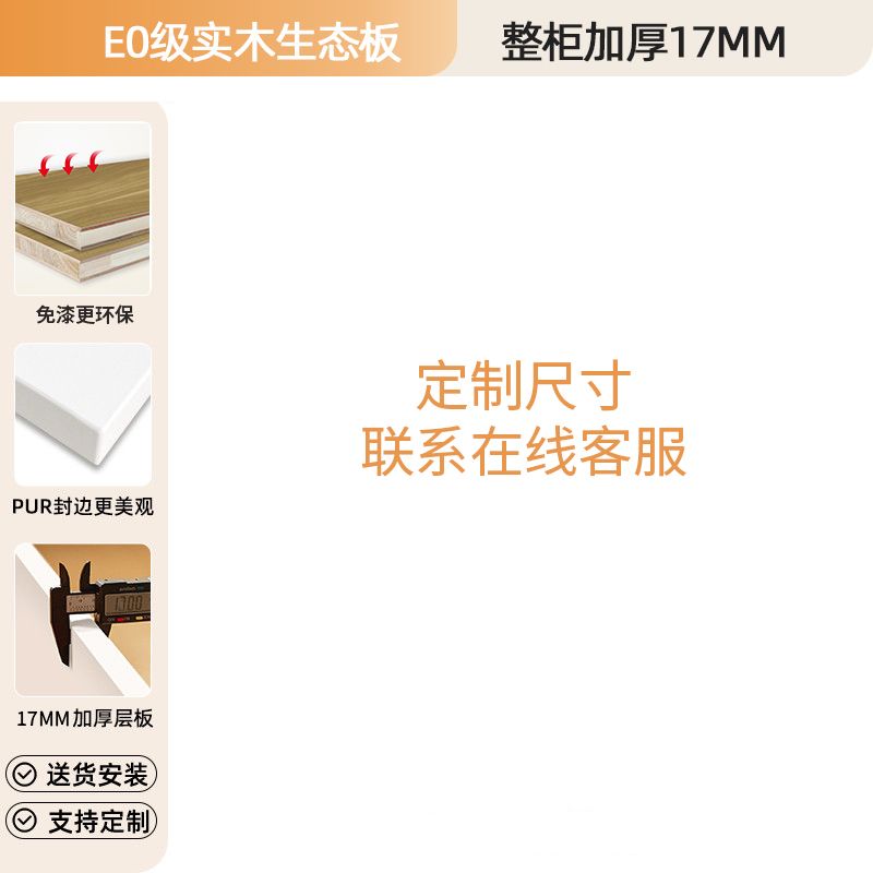 夹缝转角柜电器置物厨房储物柜高柜橱柜零食柜家用餐边柜一体靠墙
