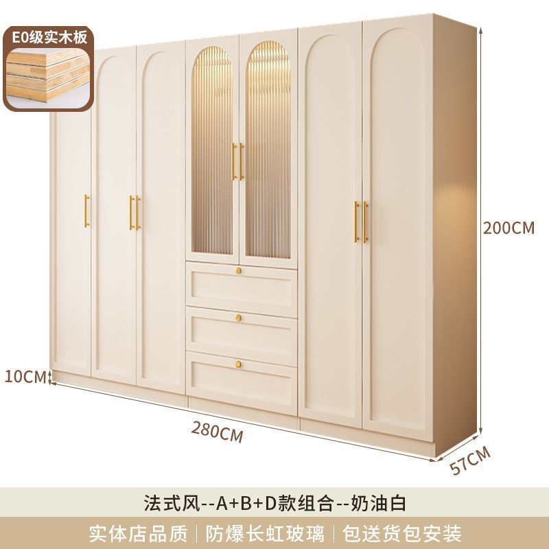 实木衣柜家用卧室新款组合定制带玻璃门法式柜子奶油风儿童大衣橱