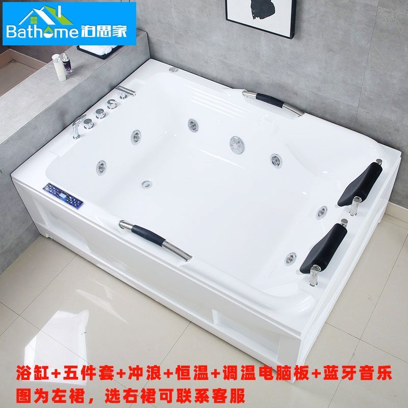 双人超大号成人家用亚克力情侣网红大户型酒店用工程恒温浴盆浴缸