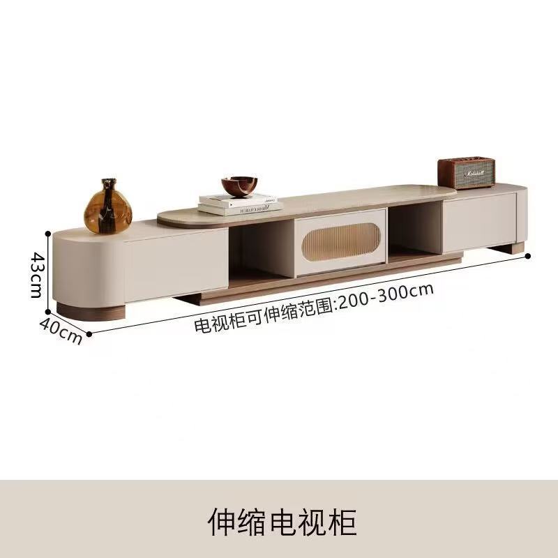 中古风洞石岩板茶几客厅2025新款家用小户型奶油风伸缩茶几电视柜