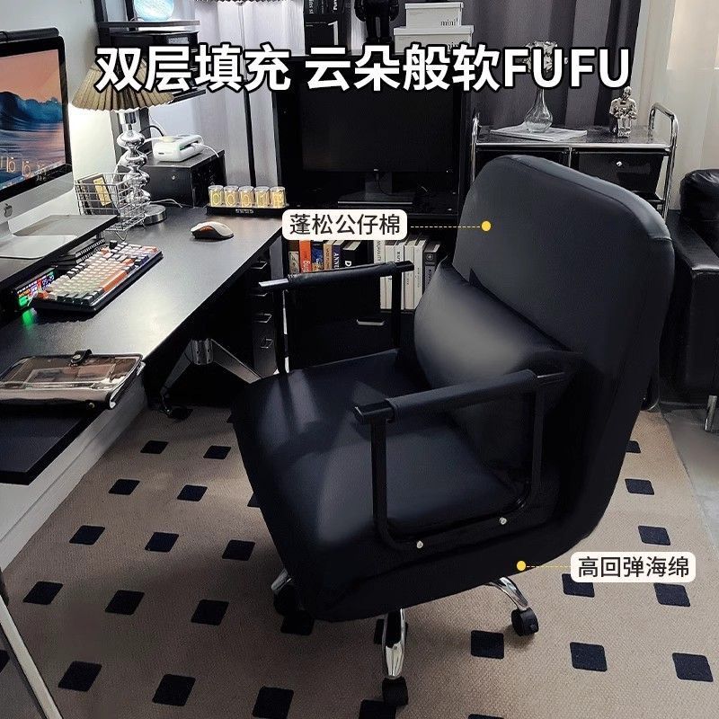 家用电脑椅办公室午休折叠休闲单人升降转椅子坐躺两用懒人沙发床