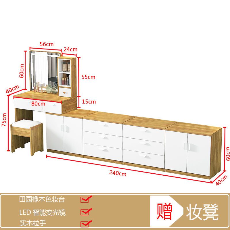 智能镜化妆台组合电视柜一体收纳柜多功能现代简约梳妆台卧室桌子