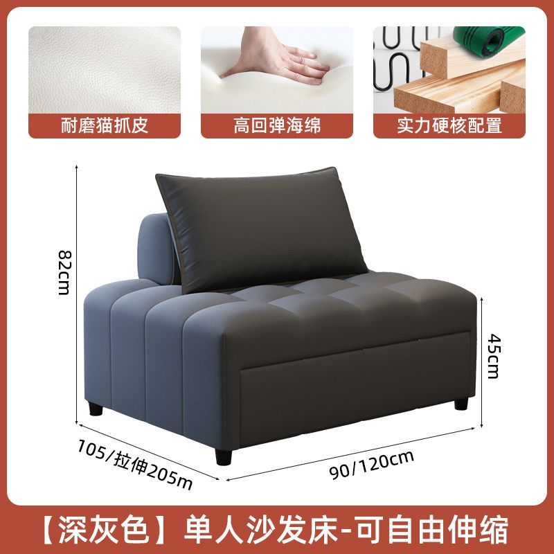 泡芙沙发床两用可伸缩折叠床多功能组合小户型客厅单人休闲沙发床
