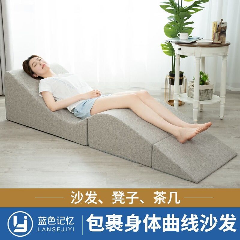 单人卧室榻榻米阳台飘窗懒人小沙发躺椅床上靠背折叠座椅地上休闲